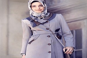 لباس