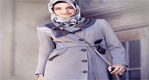لباس